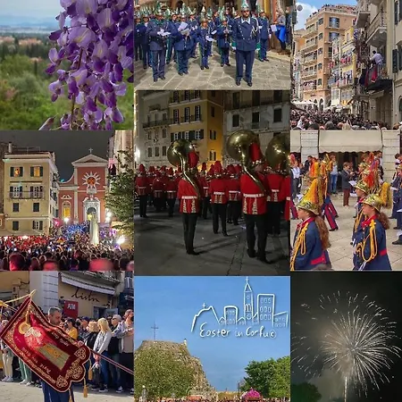 Maria 4 Апартаменты Палеокастрица