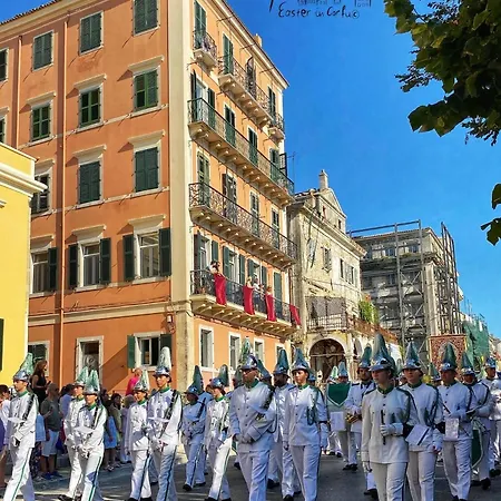 Maria 4 Διαμέρισμα